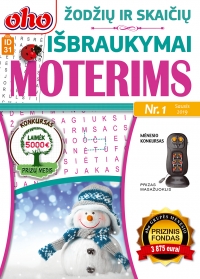 ID 31 oho Žodžių ir skaičių išbraukymai moterims ID 31 oho Žodžių ir skaičių išbraukymai moterims